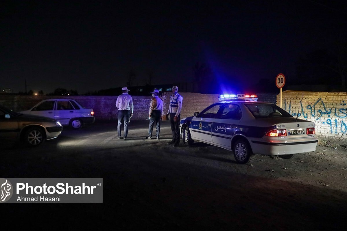 اعمال قانون ۵۶۳ دستگاه خودروی متخلف و حادثه ساز در مشهد (۳۰ شهریور ۱۴۰۲)