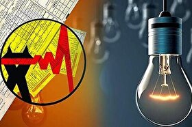 رشد مصرف صنعت برق در سایه عدم قطعی برق