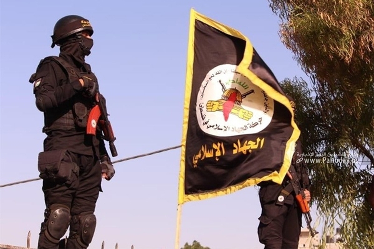 مردم لیبی پرچم رژیم صهیونیستی را به آتش کشیدند | بیانیه جهاد اسلامی علیه وزیر خارجه لیبی + فیلم