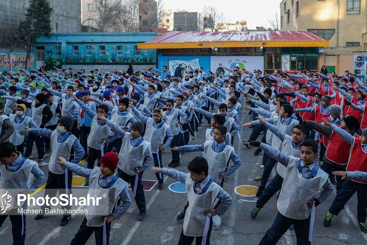 بازار نافرم لباس فرم | قیمت لباس فرم مدارس در مشهد اعلام شد