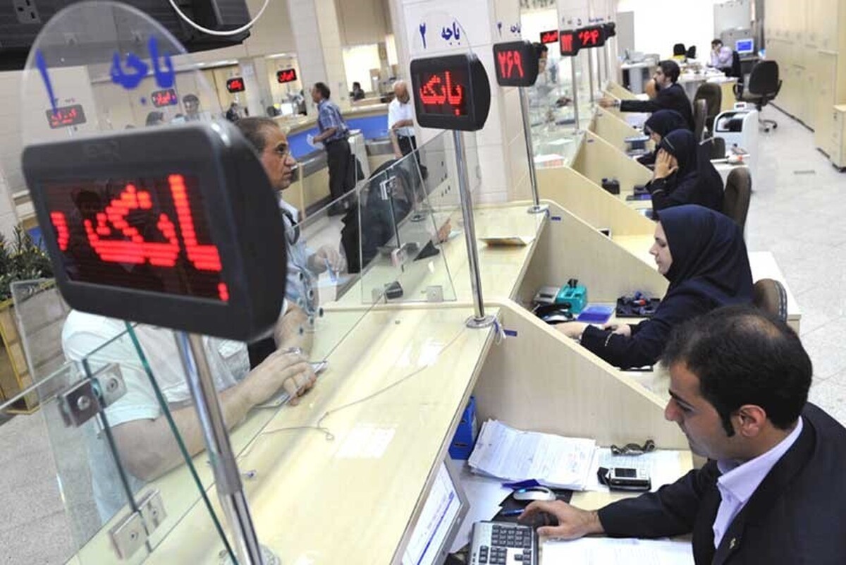 بانکداری بدون ربا نسخه‌ای تقلیل یافته از بانکداری اسلامی است