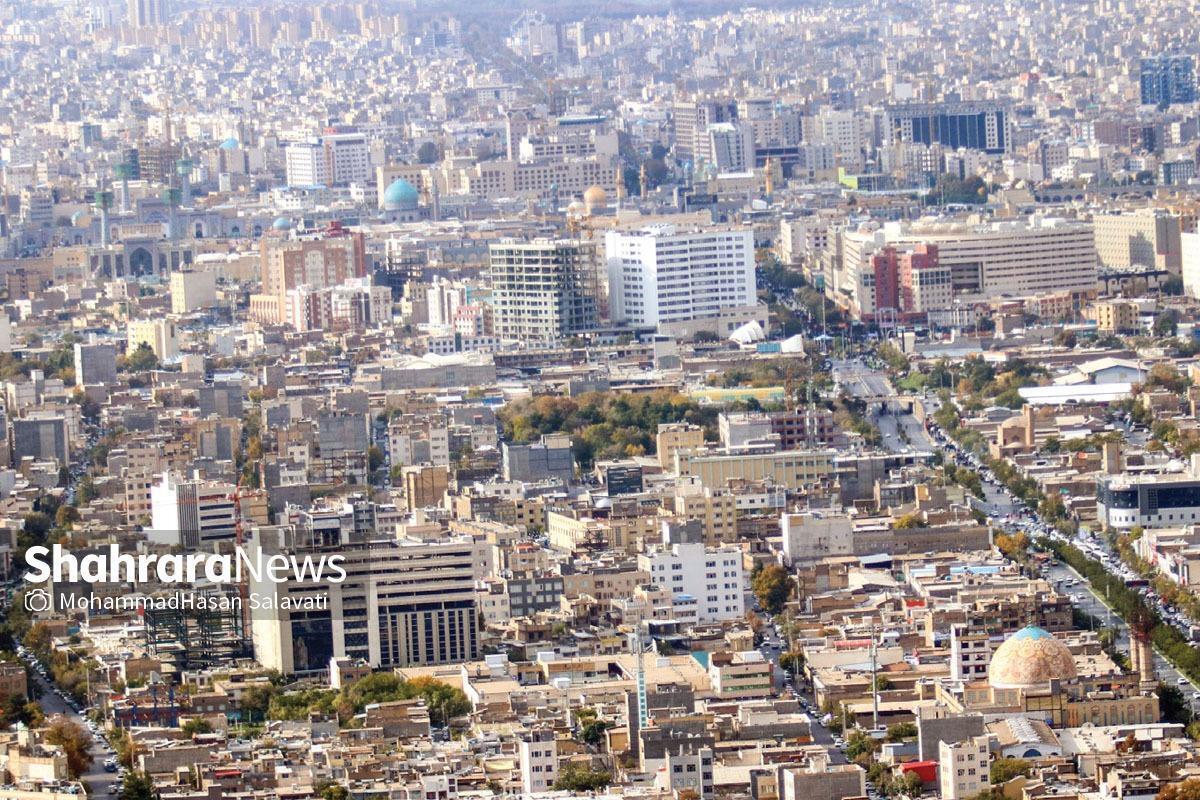 جای خالی سرمایه کشورهای عربی در مشهد