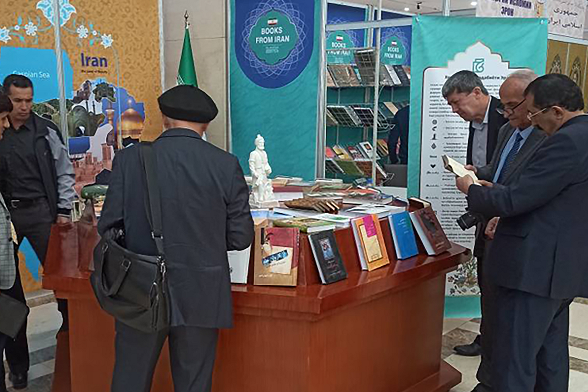 حضور ایران در نمایشگاه کتاب دوشنبه