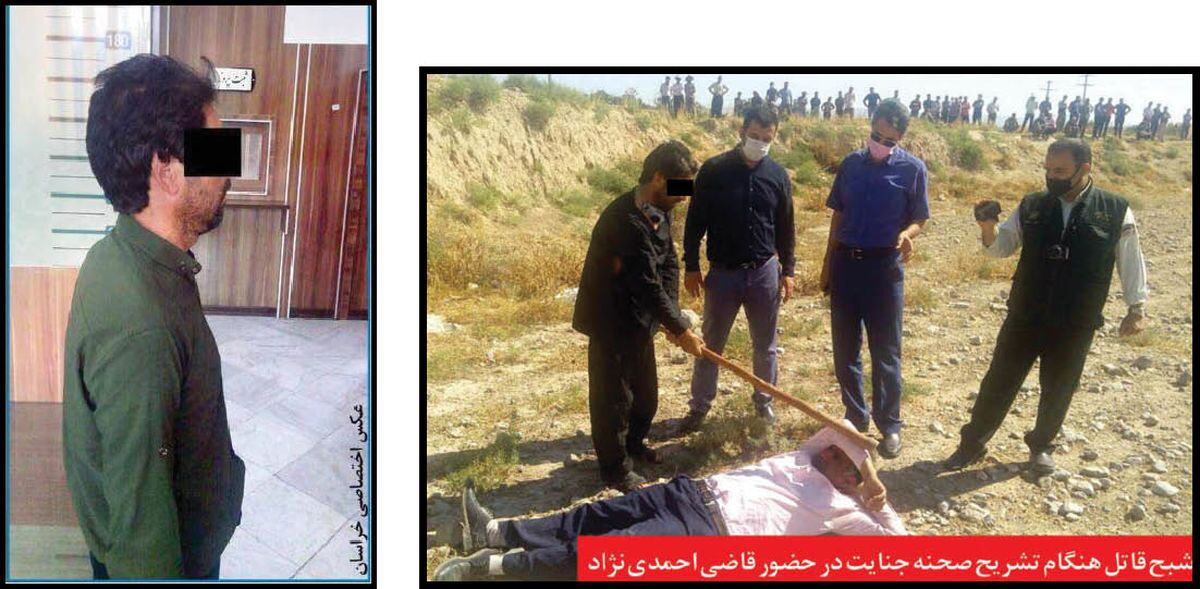 سرکرده اشباح سرگردان در مشهد اعدام شد + عکس