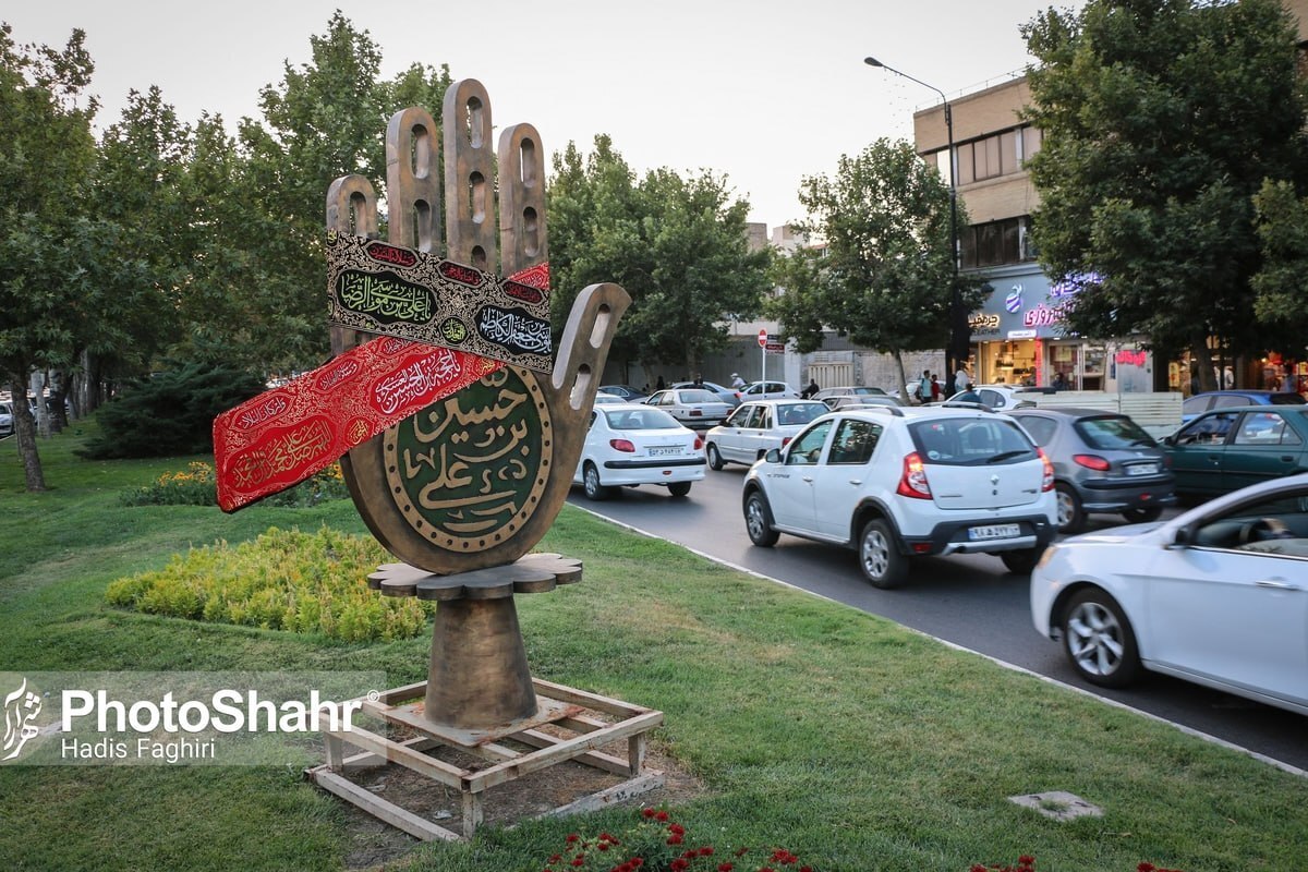 آخرین وضعیت ترافیکی مشهد | ترافیک متراکم در بلوار جانباز، میدان امام حسین(ع) و احمدآباد (۱۶مهرماه ۱۴۰۲)