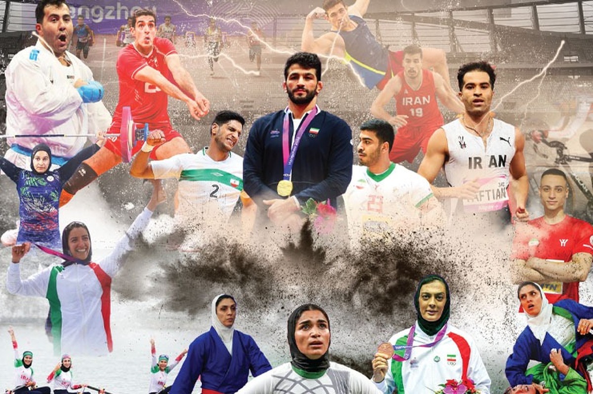 بررسی عملکرد کاروان ایران در بازی‌های آسیایی | عقب‌گرد در هانگژو