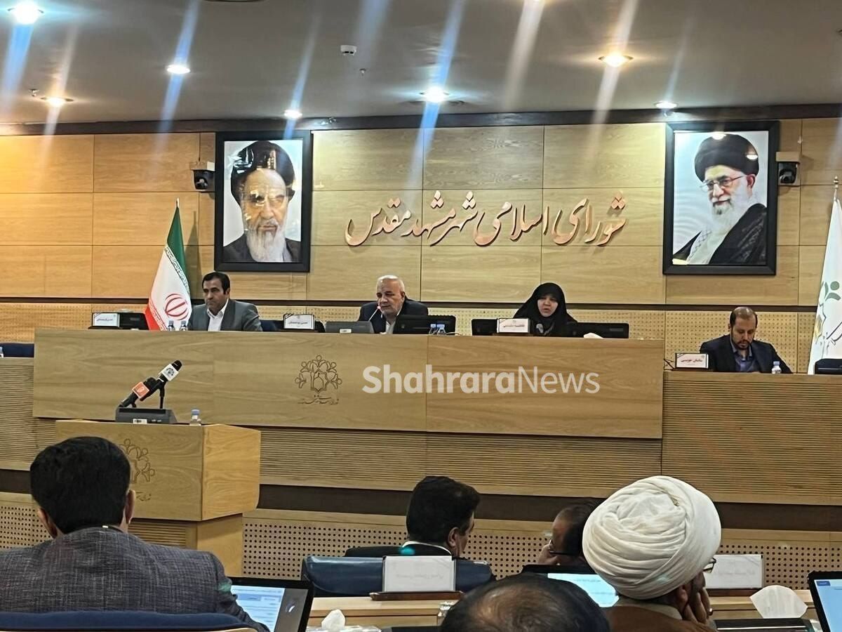 رئیس شورای اسلامی شهر مشهد: شهردار دستوراتی برای بهره‌برداری پروژه‌های زودبازده و عملیاتی کردن پروژه‌های عمرانی بزرگ‌مقیاس ارائه کند