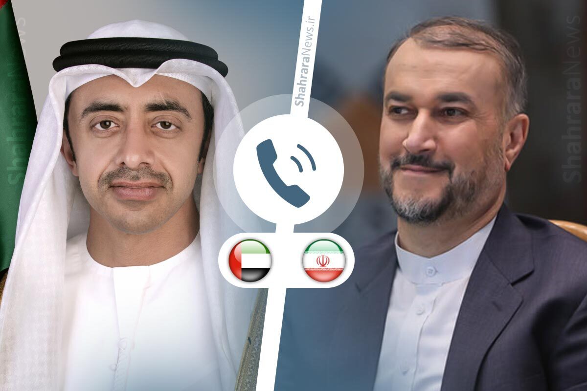 گفتگوی تلفنی وزیران امور خارجه ایران و امارات | تاکید امیر عبداللهیان بر ضرورت حمایت کشور‌های اسلامی و عربی از مردم فلسطین
