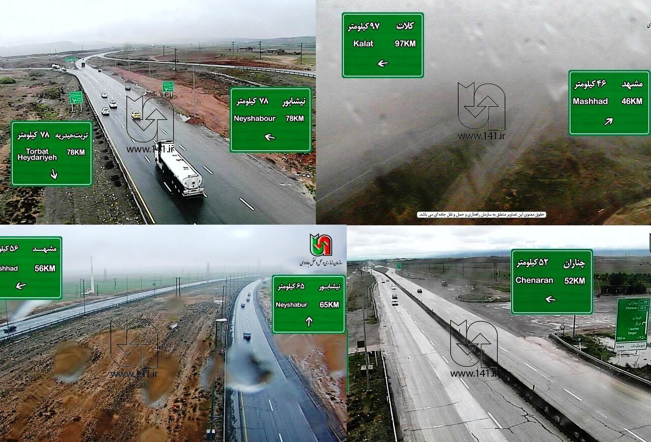 جاده‌های شمالی خراسان رضوی بارانی و لغزنده است (۲۰ مهر ۱۴۰۲) + عکس