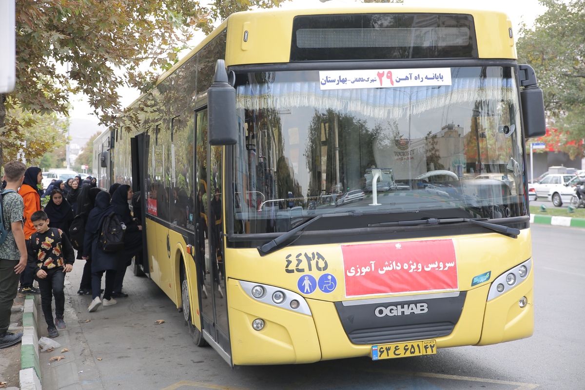 دو طرح جدید برای مدارس | سرویس دهی ویژه اتوبوسرانی مشهد به مدارس دخترانه