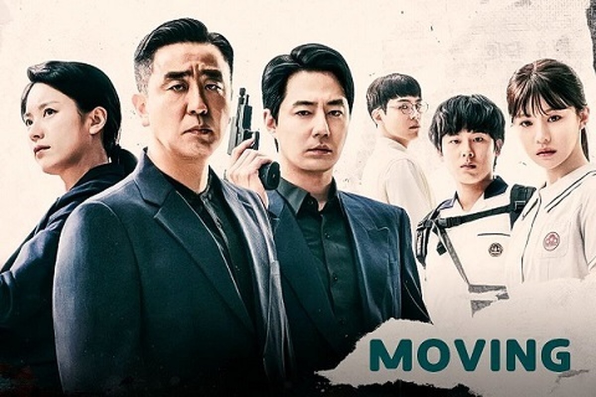 سریال کره‌ای «متحرک» در شبکه نمایش خانگی