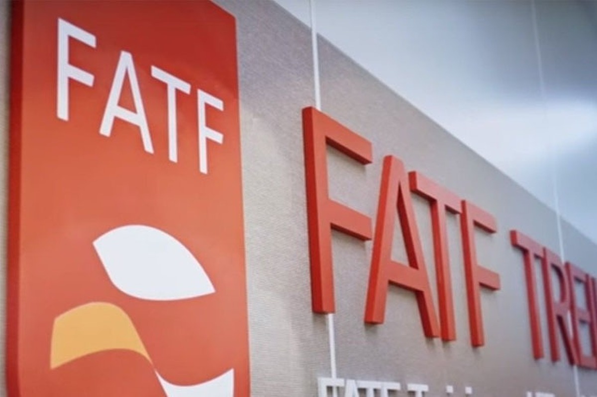 وزارت اقتصاد درباره انتشار برخی خبرها درباره FATF واکنش نشان داد