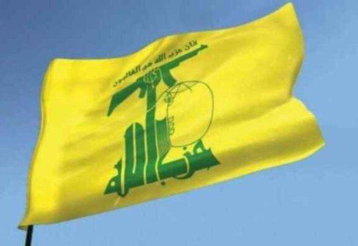حمله حزب‌الله لبنان به پایگاه صهیونیستی «حنیتا»