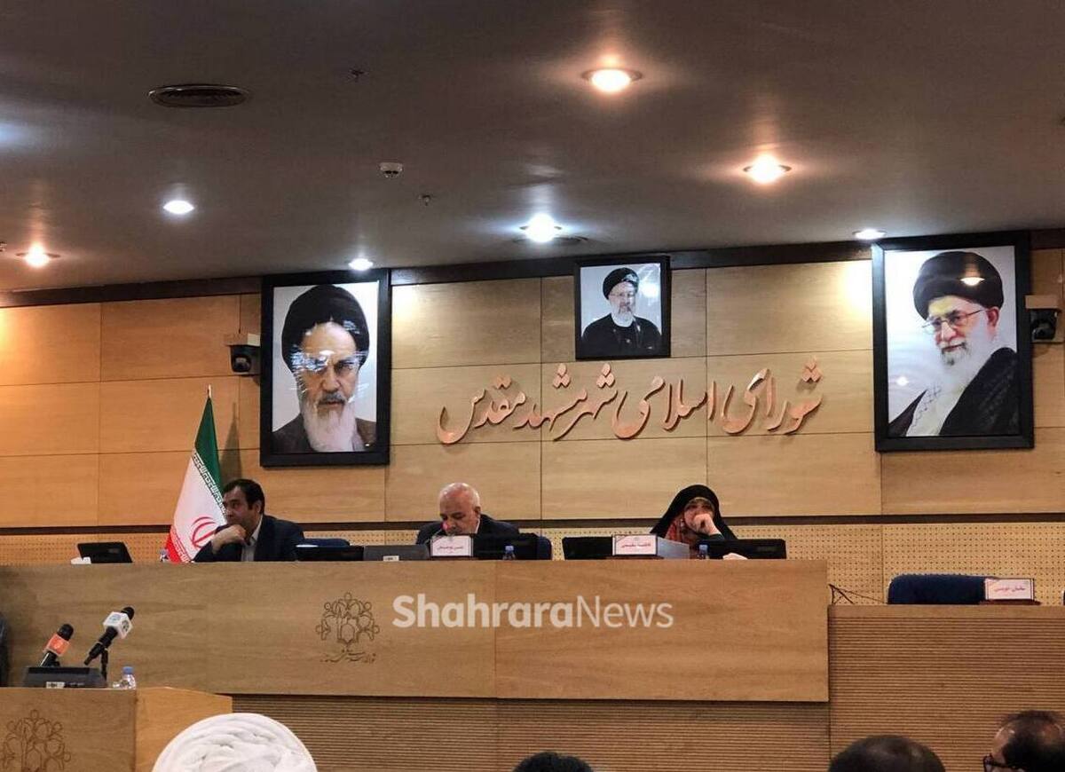 رئیس شورای اسلامی شهر مشهد: رسالت انقلاب ما این است که حتما باید از مظلوم حمایت کنیم