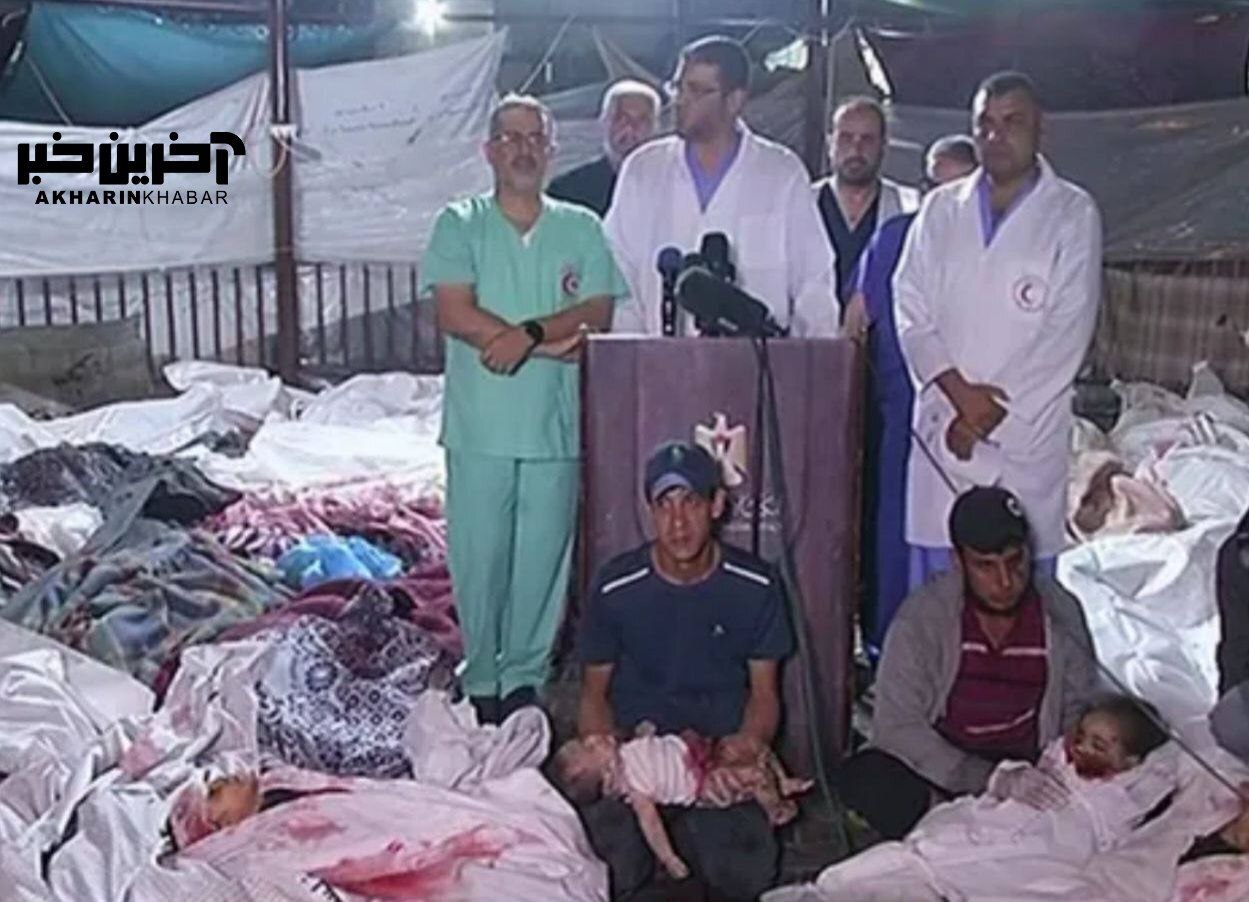 آخرین اخبار از حمله وحشیانه اسرائیل به بیمارستانی در غزه + فیلم و تصاویر