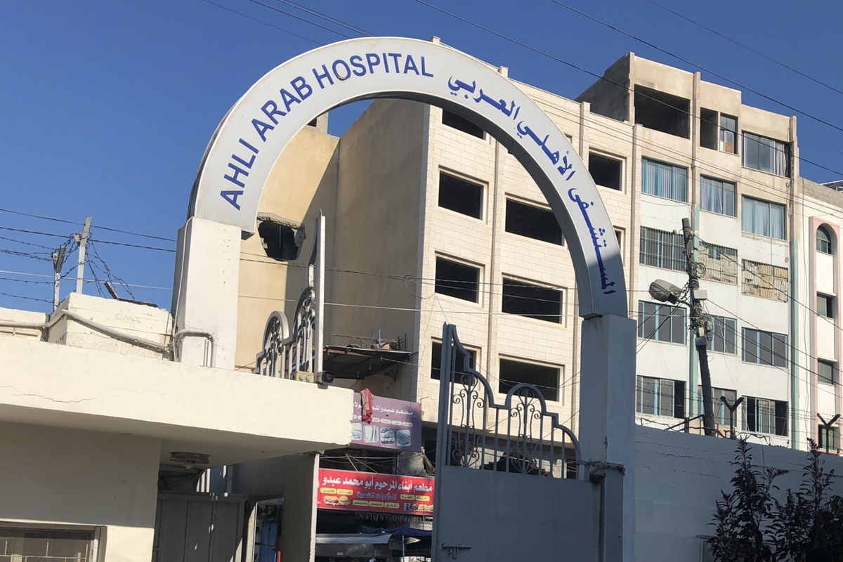 درباره بیمارستان المعمدانی غزه در فلسطین و تاریخچه آن + عکس و اینفوگرافی