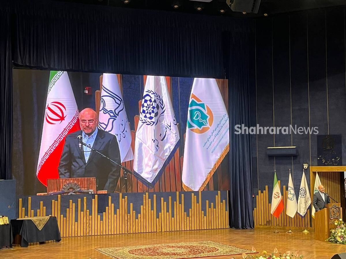 رئیس مجلس شورای اسلامی در مشهد: اداره کشور و پیشرفت و توسعه آن جز با حضور مردم امکان‌پذیر نیست |  باید همه در کشور بیمه سلامت داشته باشند + فیلم