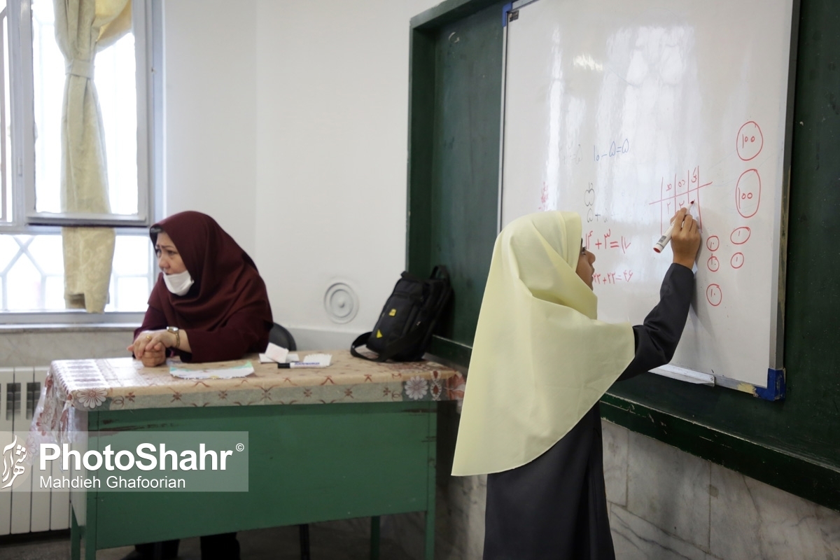 نگاهی به آخرین وضعیت تامین معلم مدارس مشهد | معلم هست، معلم نیست+ فیلم