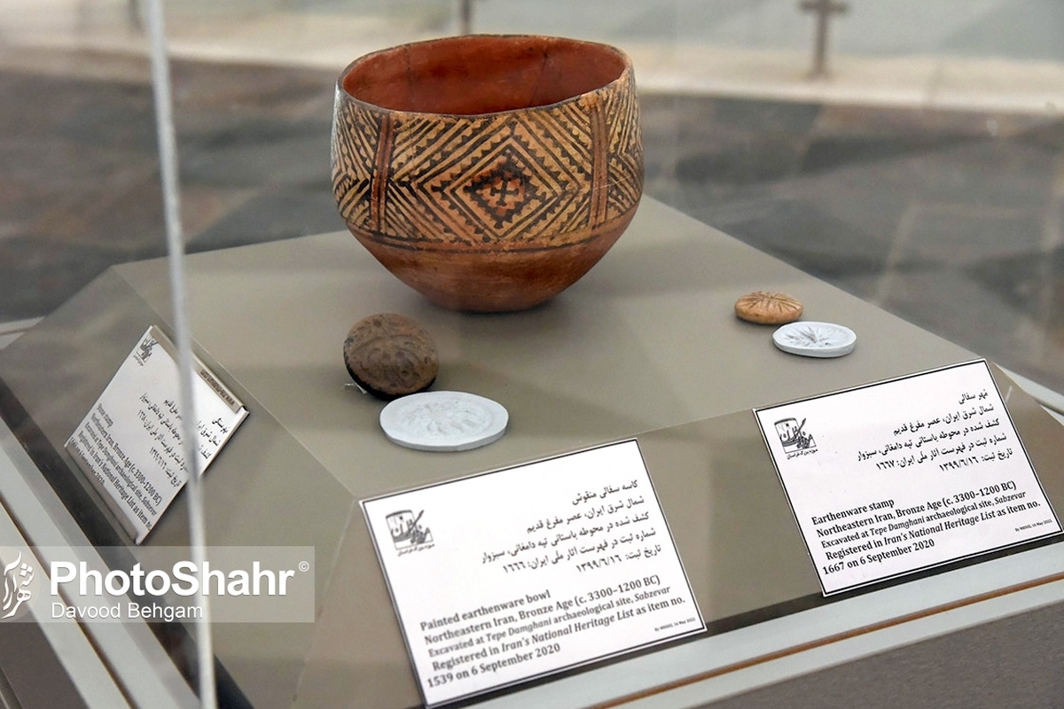 بازدید از موزه‌های خراسان رضوی به مناسبت روز جهانی گردشگری (۵ مهر ۱۴۰۲) رایگان شد