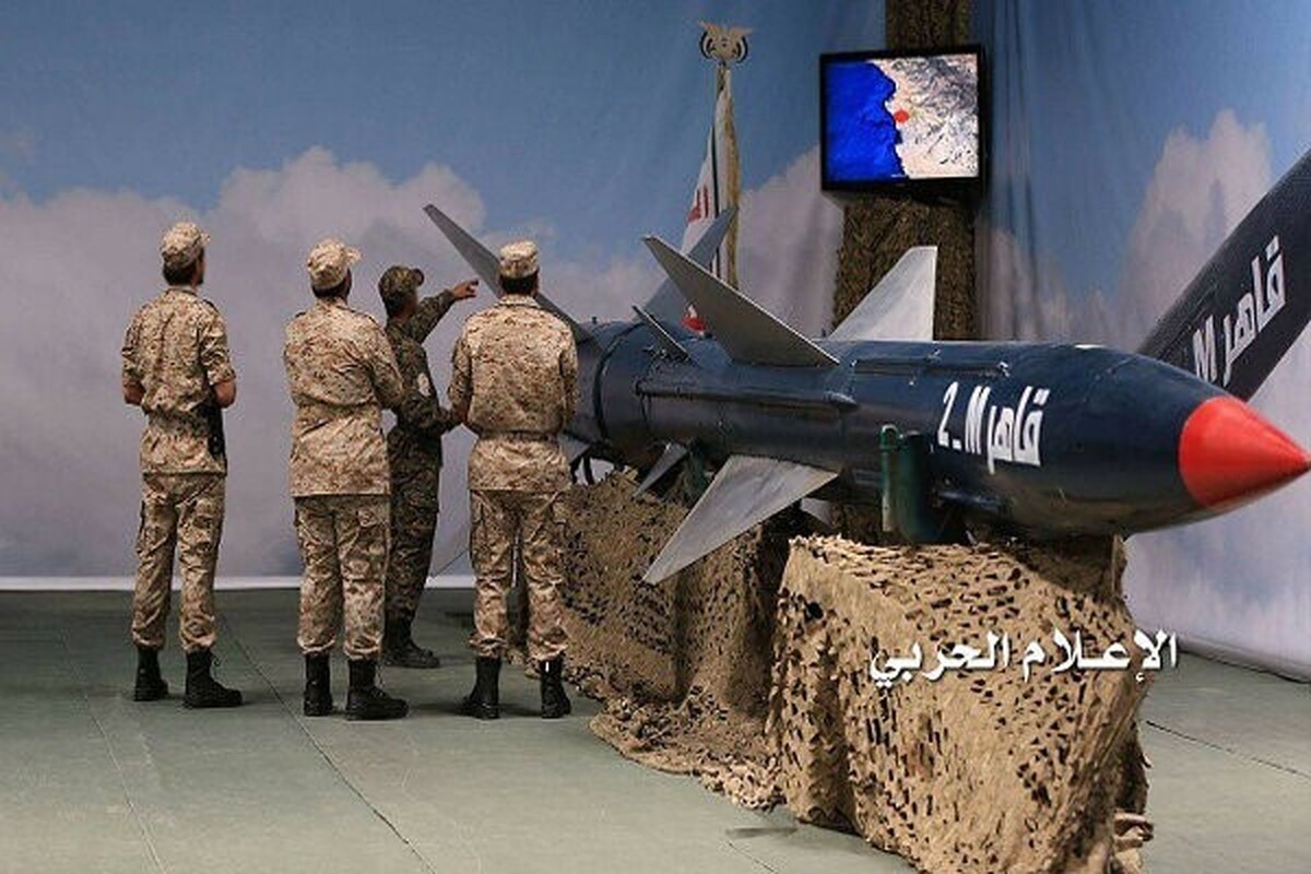 تهدید انصارالله یمن به حمله موشکی گسترده علیه اسرائیل تا کمتر از یک ساعت دیگر (۱۰ آبان ۱۴۰۲)