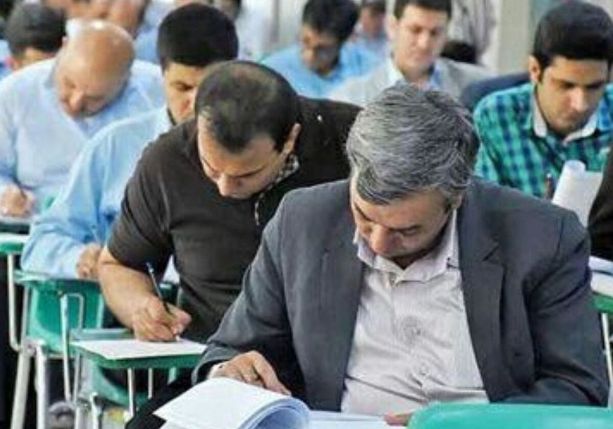 نتایج پذیرش دکتری دانشکده حکمرانی دانشگاه تهران اعلام شد + جزئیات ثبت‌نام