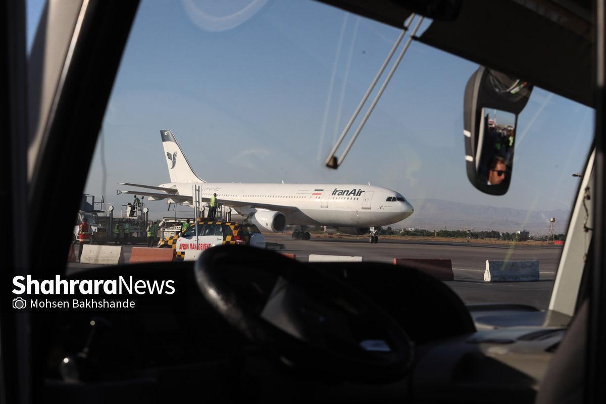 یک شرکت خدمات مسافرتی و گردشگری در مشهد تعلیق شد