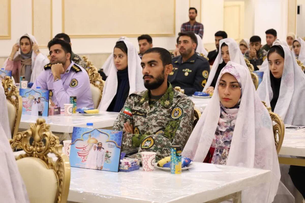 جشنواره زوج‌های جوان پدافند هوایی ارتش در مشهد پایان یافت