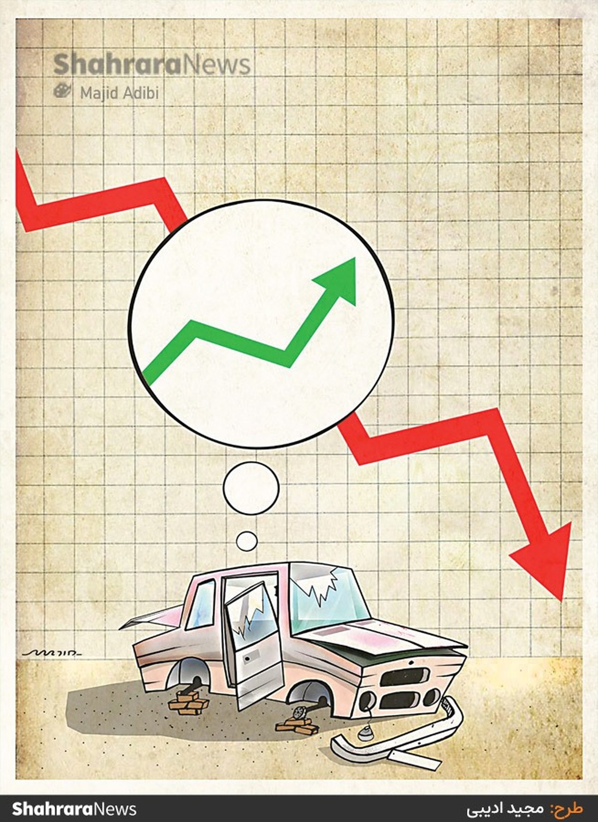 کارتون | فروش کمتر خودرو با وجود رشد تولید