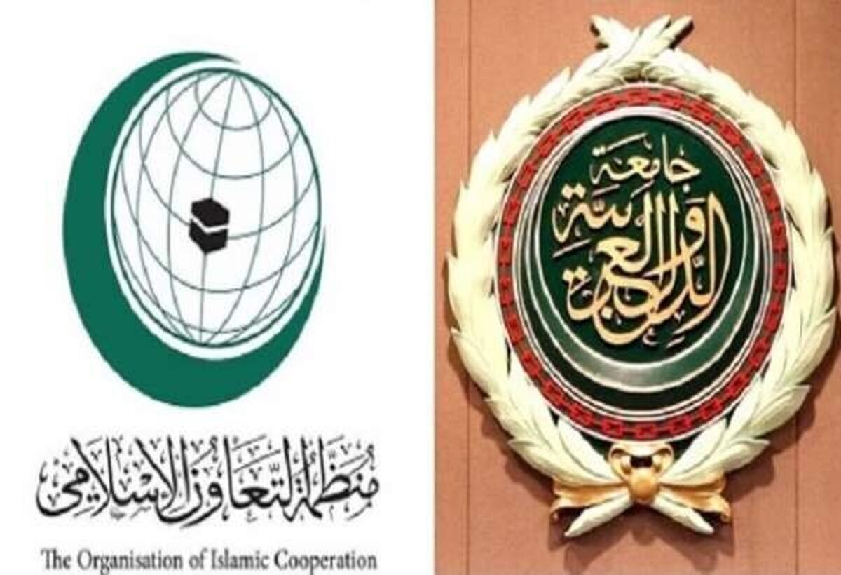 نشست سران اتحادیه عرب و سازمان همکاری اسلامی درباره غزه ادغام شد