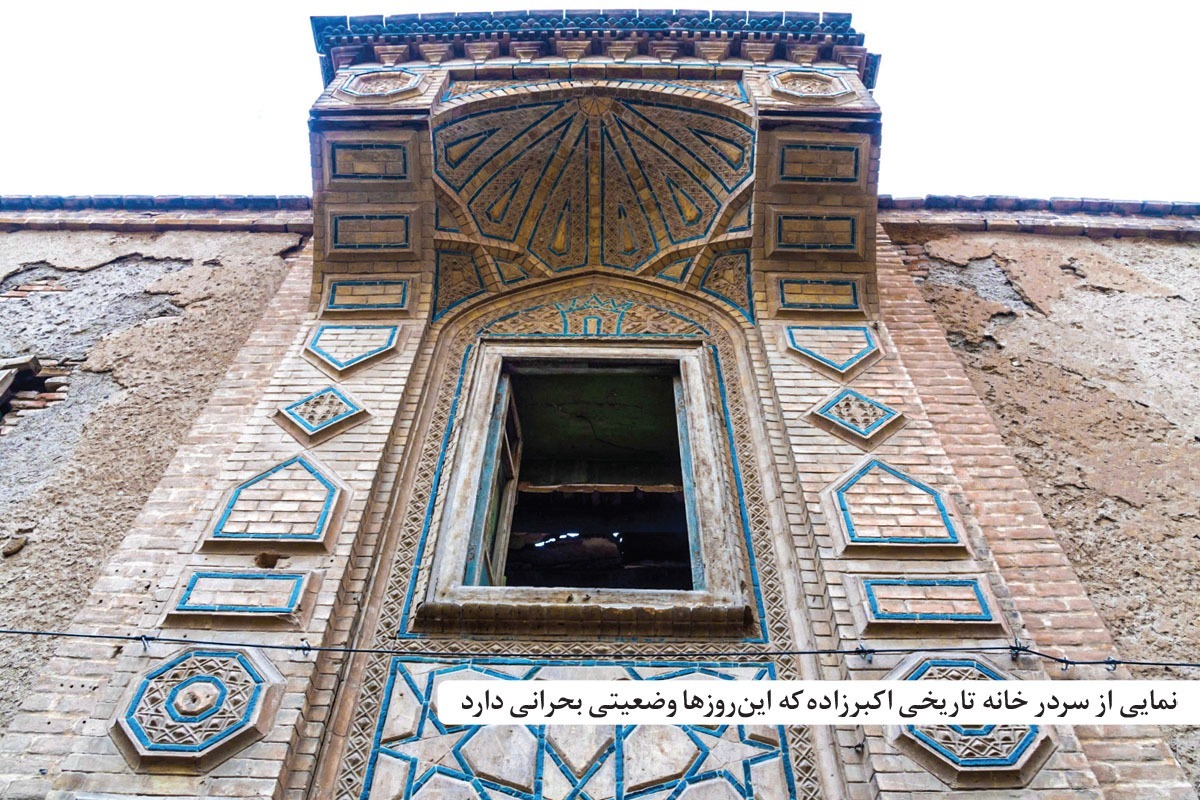 وضعیت سازه‌های تاریخی فرسوده مشهد همچنان وخیم است | ۳۰ بنای تاریخی در بحران