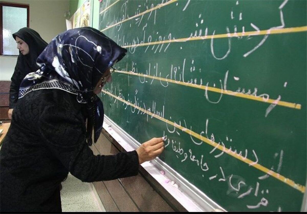 طرح آموزش تحصیلی زنان روستایی (آزر) در ۲۶ استان کشور اجرایی شد