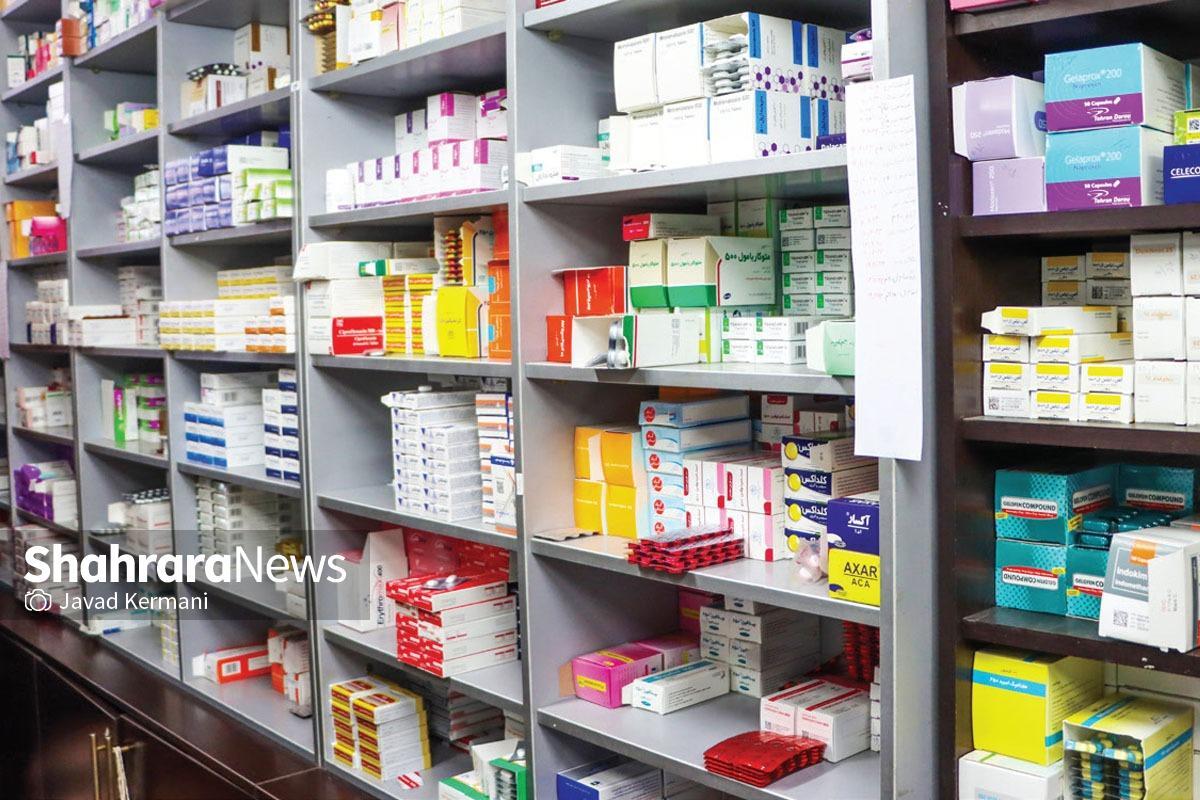 ۴۰۰ داروخانه زیر نظر دانشگاه علوم پزشکی مشهد از فهرست توزیع شیرخشک حذف شدند