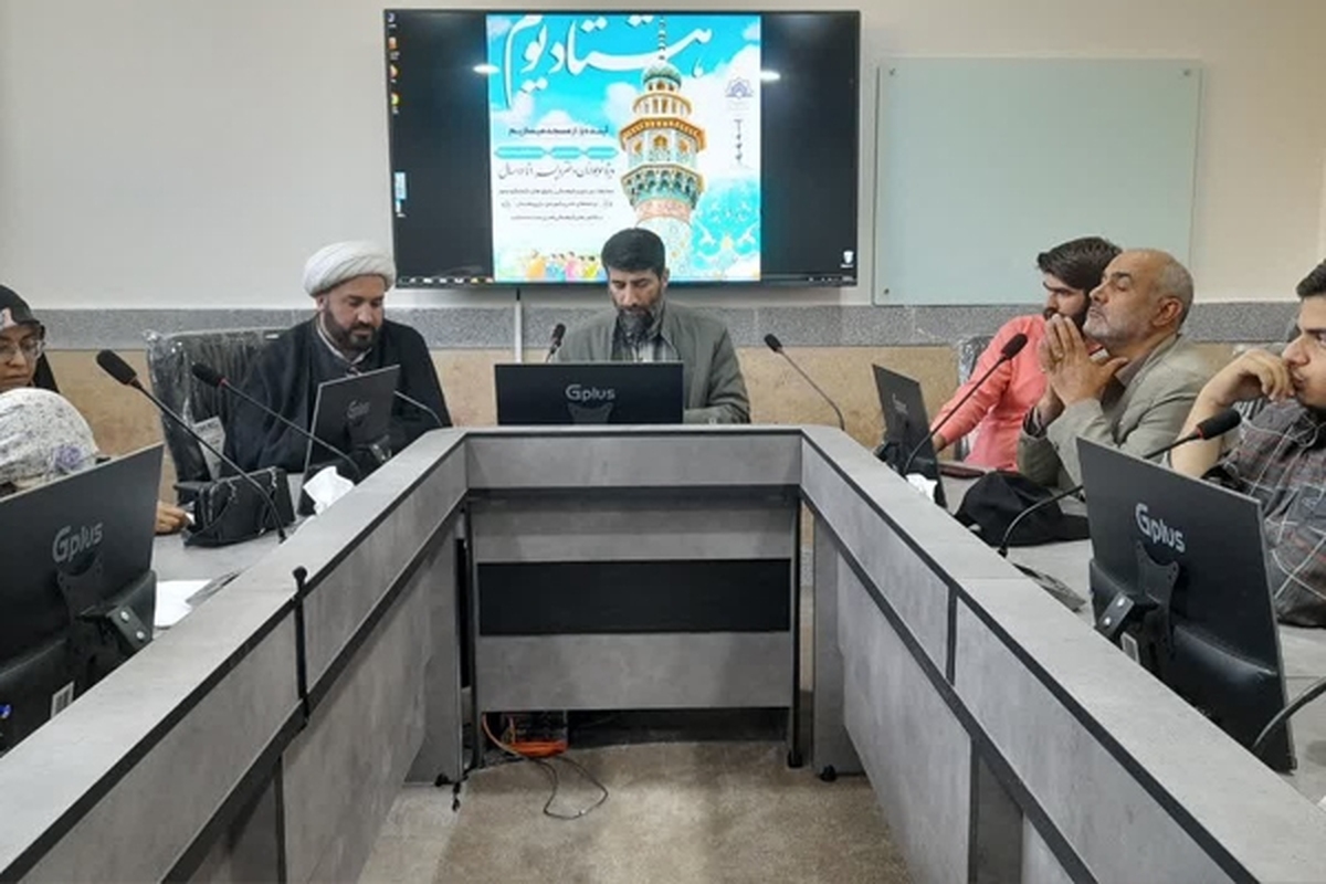 تربیت محور فعالیت کانون های مساجد شود | رویداد هشتادیوم ویژه نوجوانان مسجدی راه اندازی شد