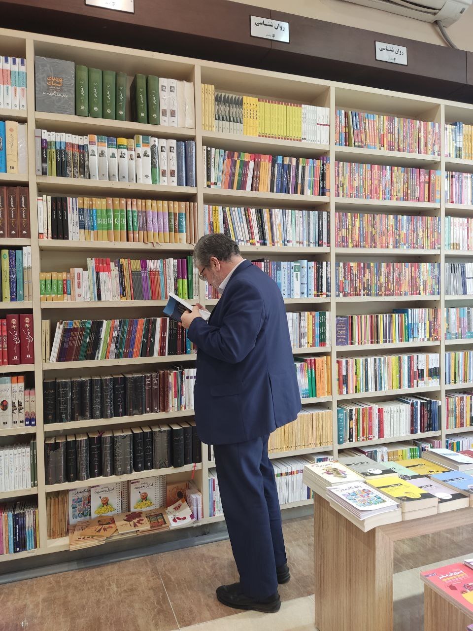 شهردار مشهدمقدس: ١٩ کتاب‌فروشی قدیمی شهر مشهد هویت‌دار می‌شوند