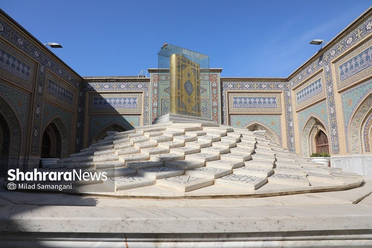 کتابخانه آستان قدس رضوی با قدمت ۱۰۰۰ سال بزرگترین کتابخانه جهان اسلام است