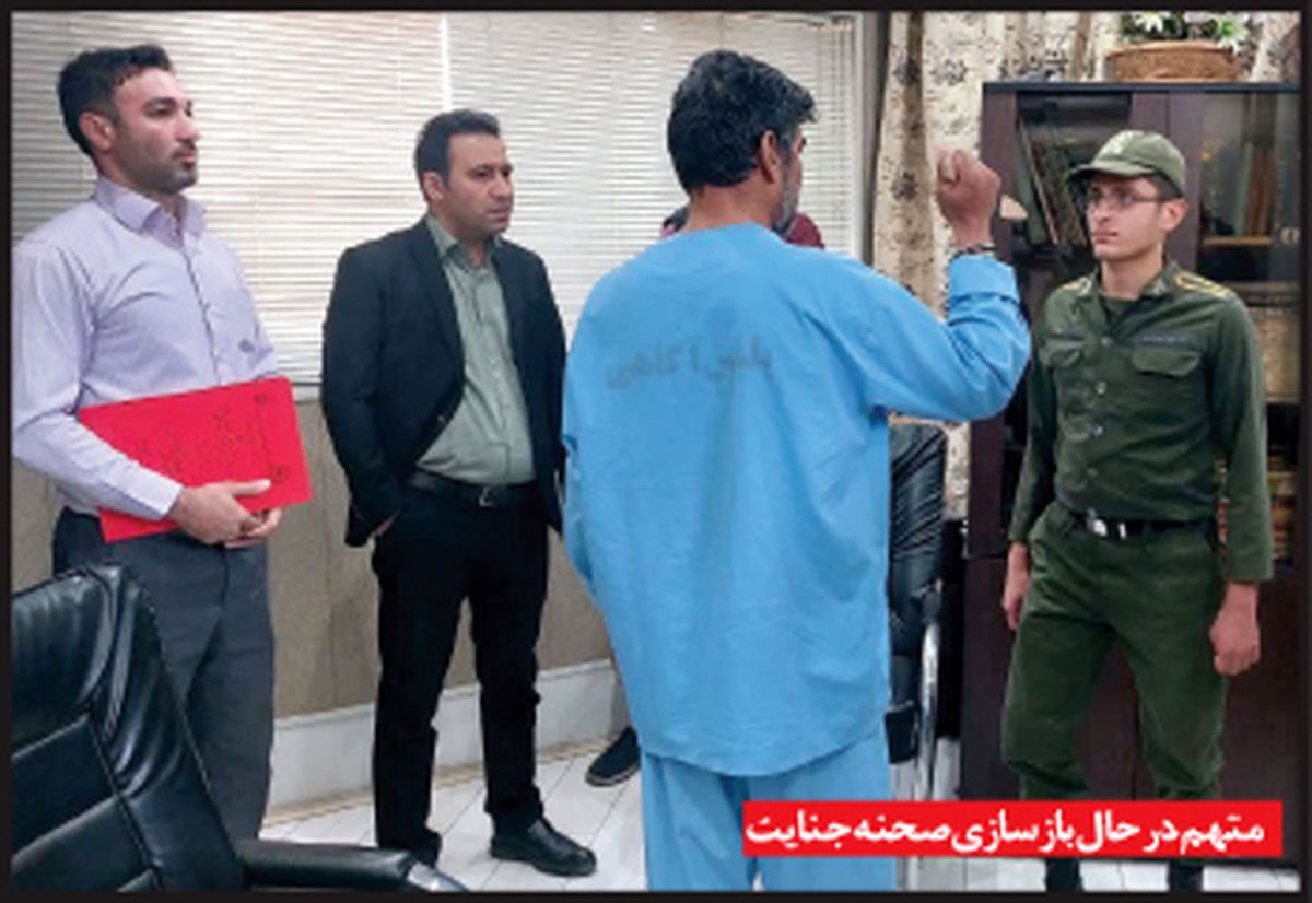 بازسازی صحنه قتل شریک سابق در دفتر وکیل دادگستری در مشهد + عکس