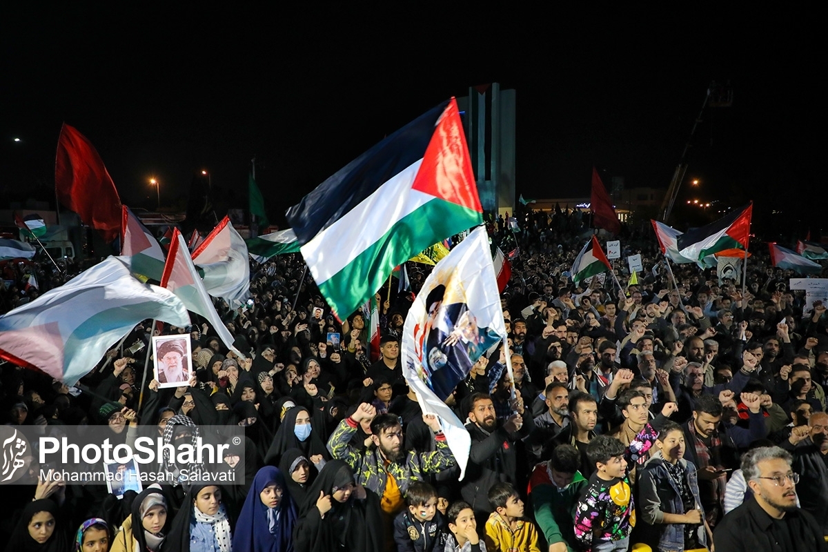 تجمع ضد صهیونیستی مردم مشهد در حمایت از مردم غزه (۲۷آبان ۱۴۰۲)