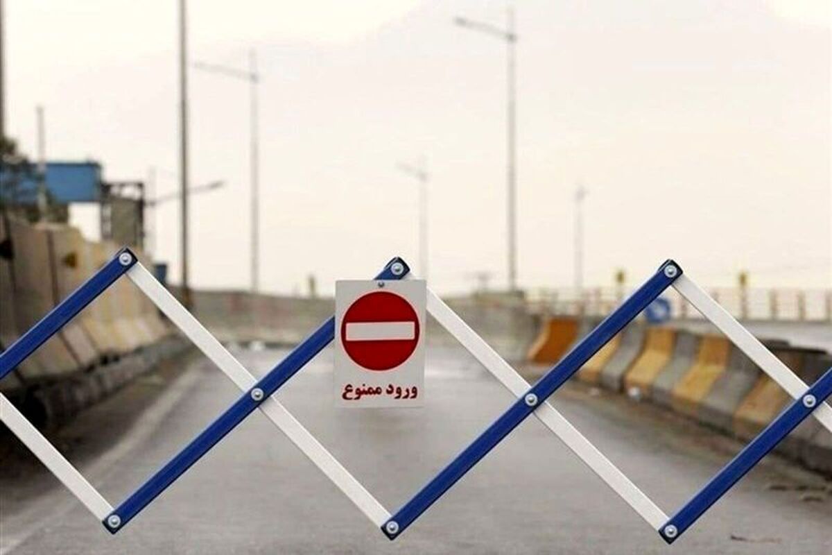ممنوعیت تردد از کرج و آزادراه تهران - شمال به سمت مازندران (۲۶ آبان ۱۴۰۲)