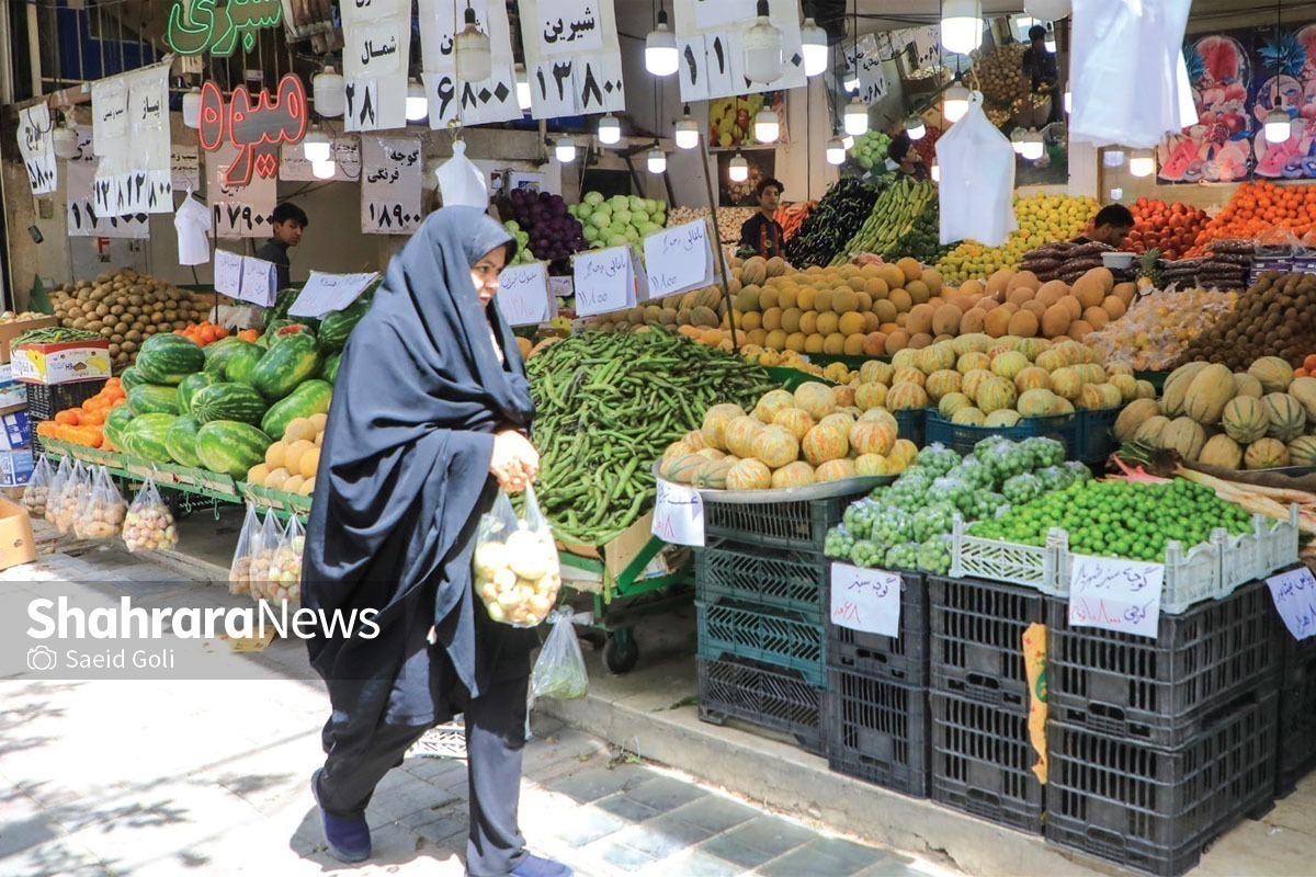 نرخ میوه و تره بار در بازار مشهد (۲۷ آبان ۱۴۰۲)