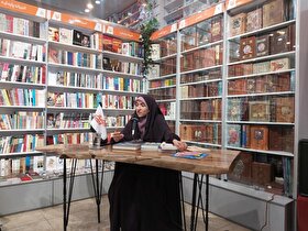تله کتاب‌های عامه پسند، لذت کتابخوانی را کم می‌کند | کمبود قصه نویسی با محوریت خانواده سالم ایرانی