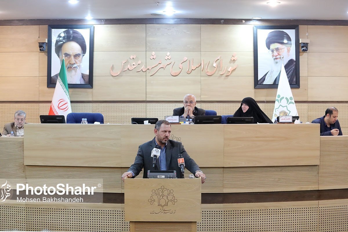 سخنگوی شورای اسلامی شهر مشهد: هیچ‌کس در هیچ جایگاهی حق ندارد خلاف قانون صحبت و عمل کند