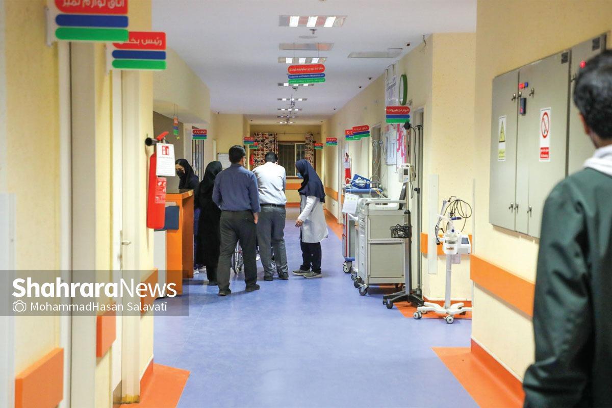 گلایه مشهدی‌ها از نحوه خدمات‌رسانی در برخی بیمارستان‌ها | بیمارستان اکبر در روزهای تعطیل و شیفت‌های شب پزشک متخصص ندارد