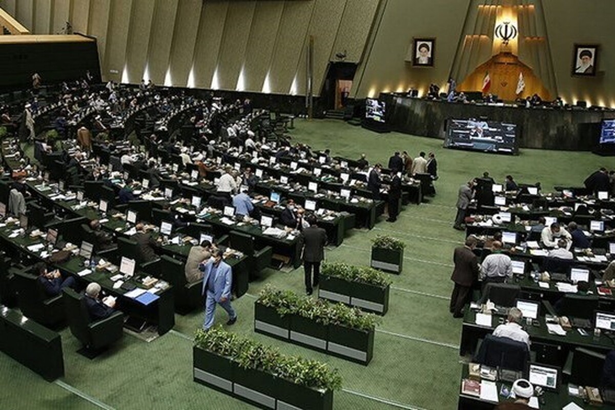 آغاز پنجاه و پنجمین جلسه بررسی لایحه برنامه هفتم در مجلس شورای اسلامی