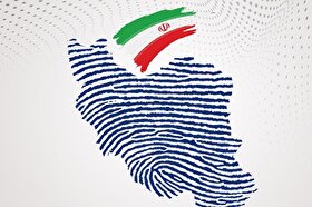صلاحیت ۱۷۵۰۰ داوطلب مجلس تأیید شد