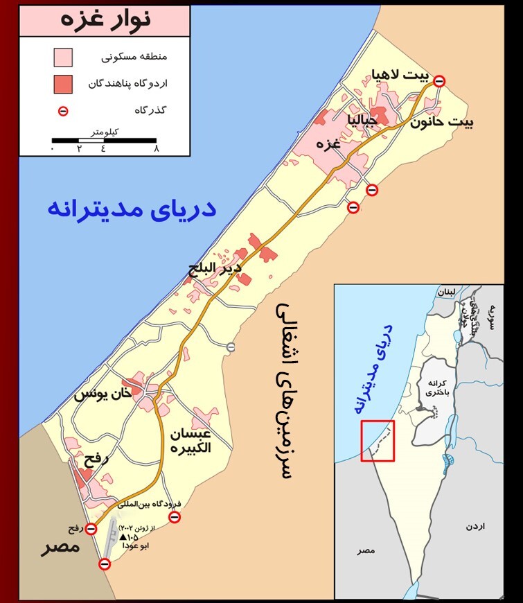نقشه غزه و فلسطین اشغالی + عکس و جزئیات