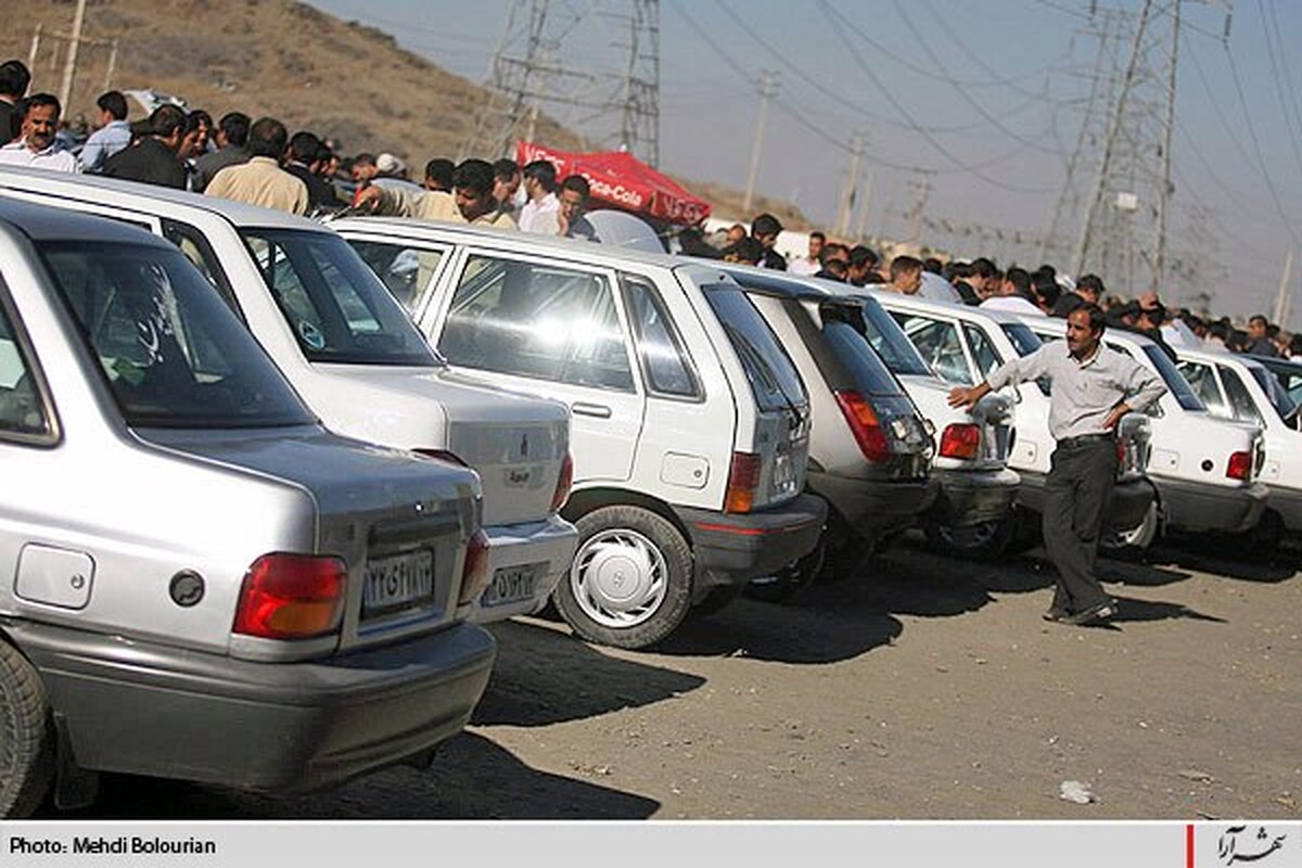 مکان جدید و موقت جمعه بازار خودرو در مشهد مشخص شد + آدرس و جزئیات