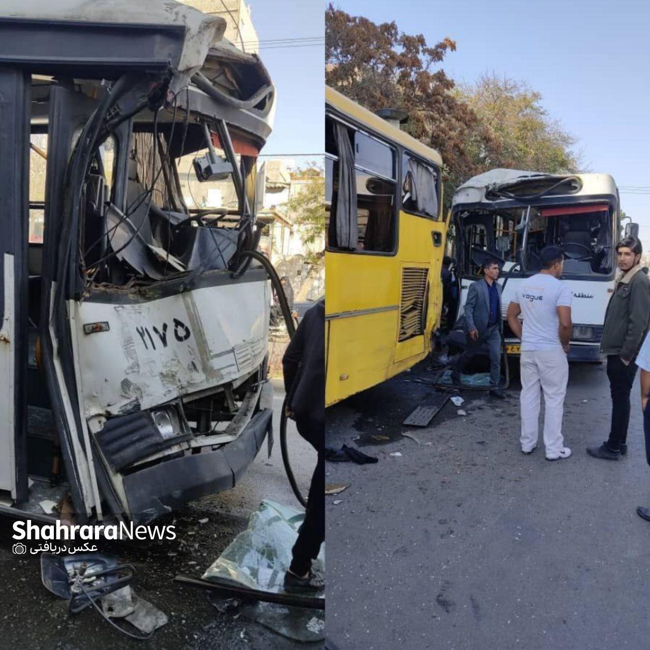 جزئیات تصادف دو دستگاه اتوبوس در مشهد (۸ آبان ماه ۱۴۰۲)