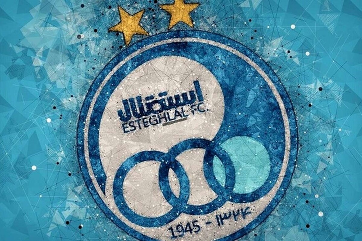 لوگوی باشگاه «استقلال» تغییر می‌کند