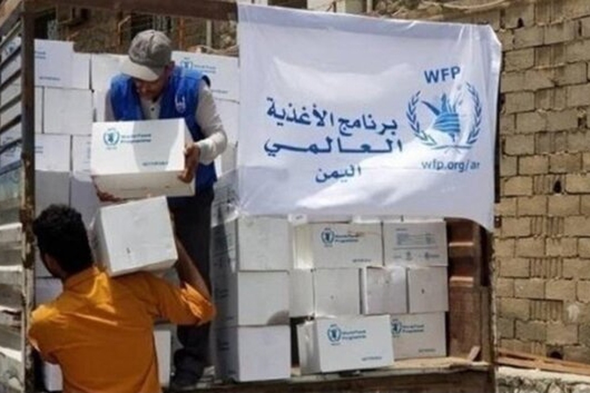 چرا کمک‌های بشردوستانه به یمن متوقف شد؟