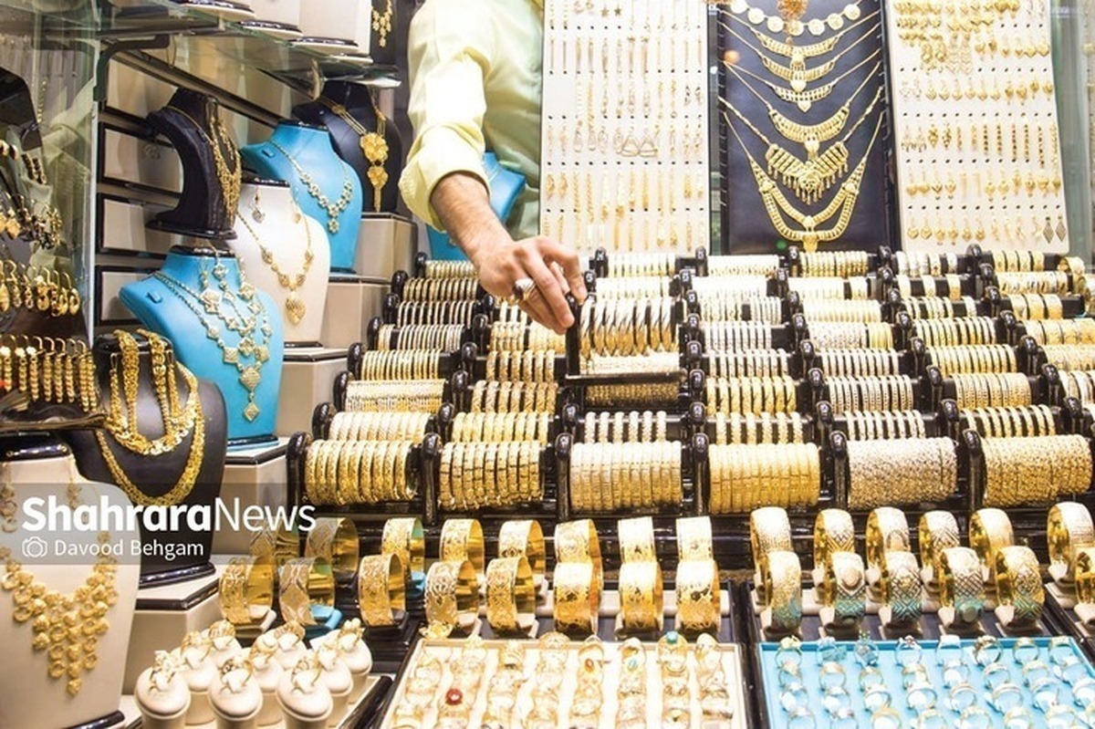 طلا و سکه از دایره هدیه دادن خارج شده است | بازار طلا در مشهد رونقی ندارد